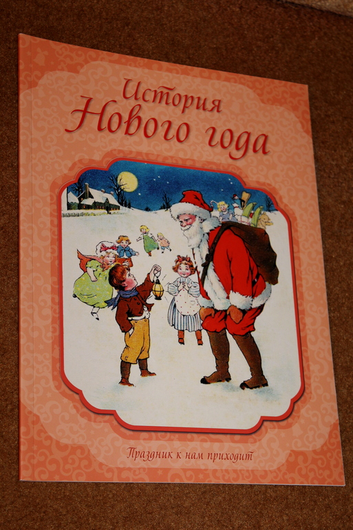 Фикс-прайс-мания)))