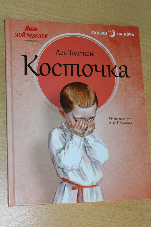 Опять немножко затарилась в Фикс-прайсе)))