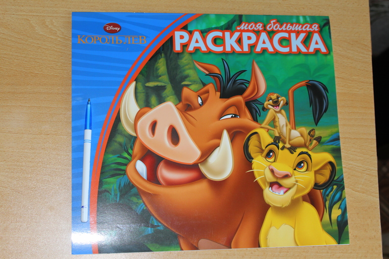 Опять немножко затарилась в Фикс-прайсе)))