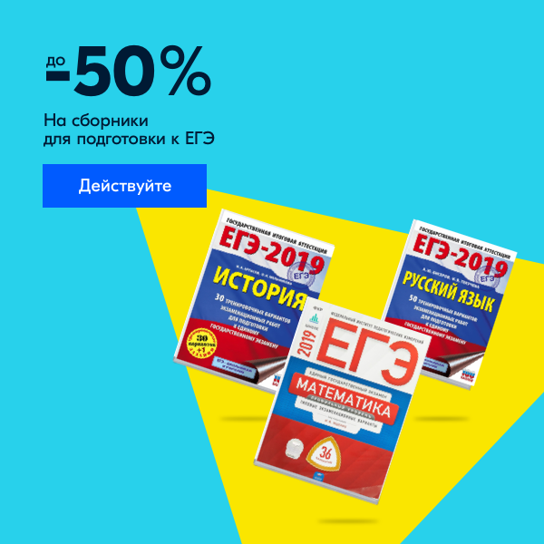 https://www.ozon.ru/highlight/22160?partner=bebibuk 