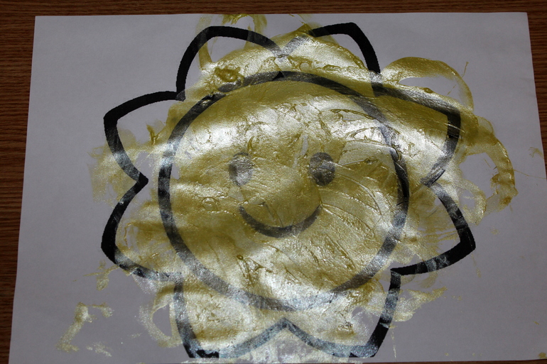 Второй день ТН