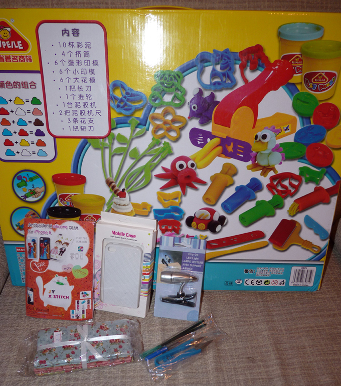 Получила свой заказик!)