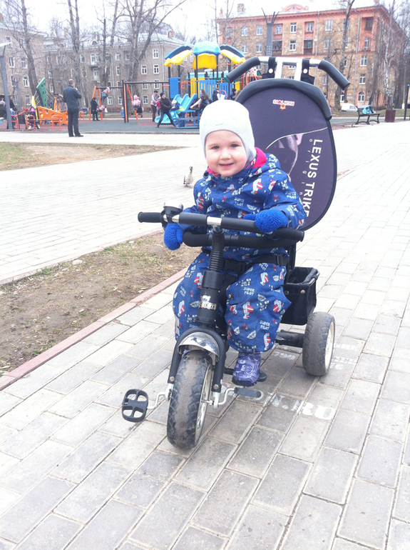 Обычный день или 