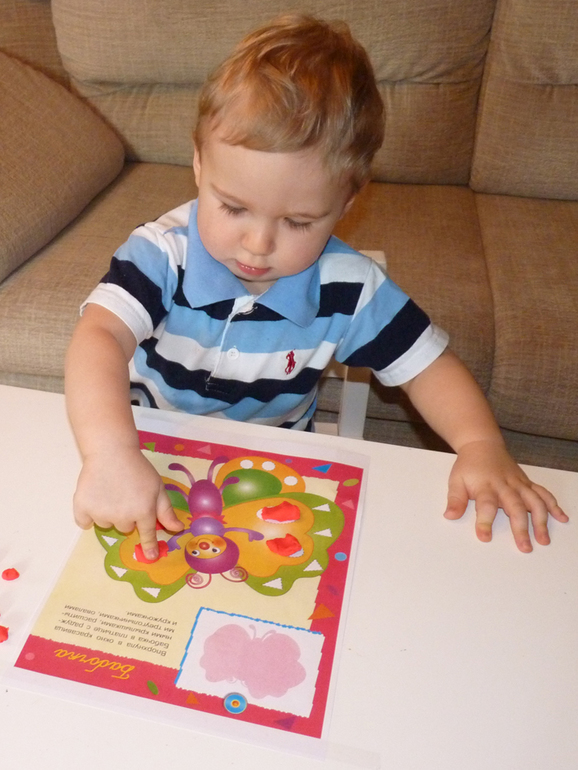 Четвертый день - овал