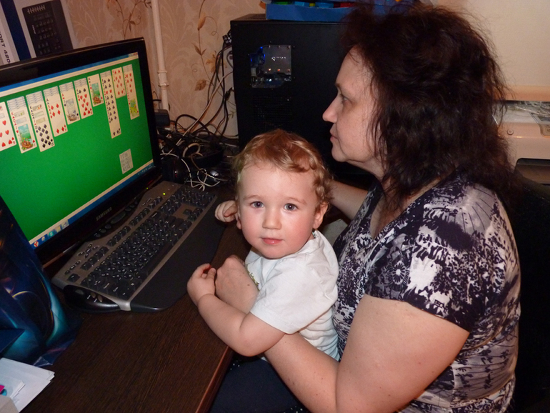 Обычный день или 