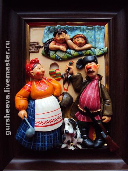 Мои хотелки, мечталки