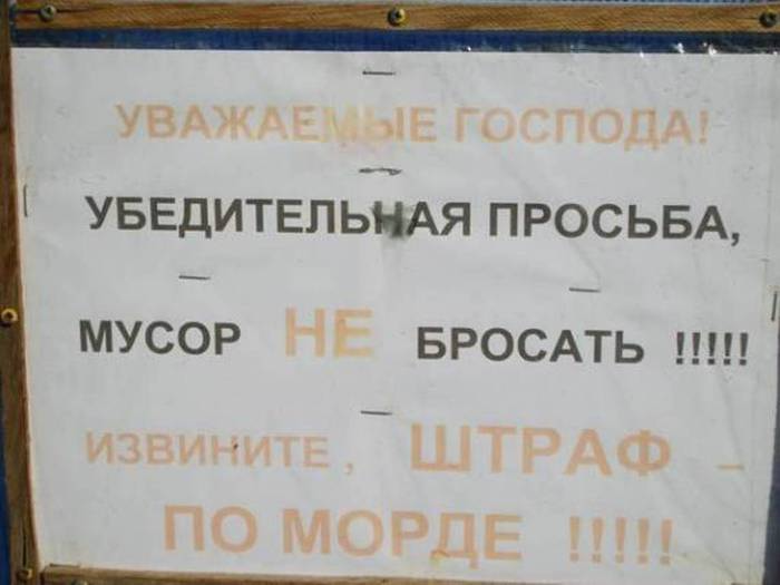 :))))))