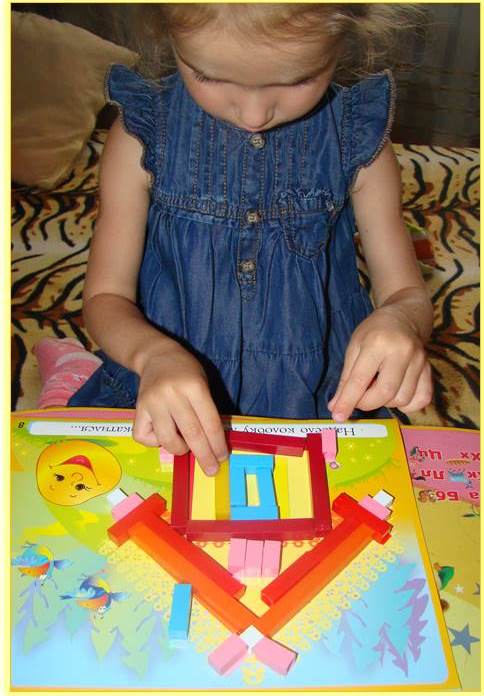 Геометрия в сказках: Занятие 1: Сказка "Колобок. Понятия: Круг и Шар"