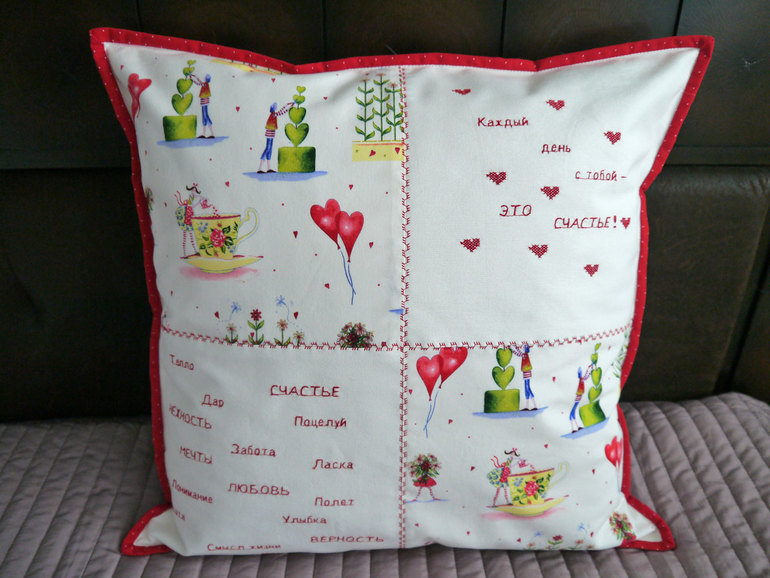 Подушка к Дню Святого Валентина.