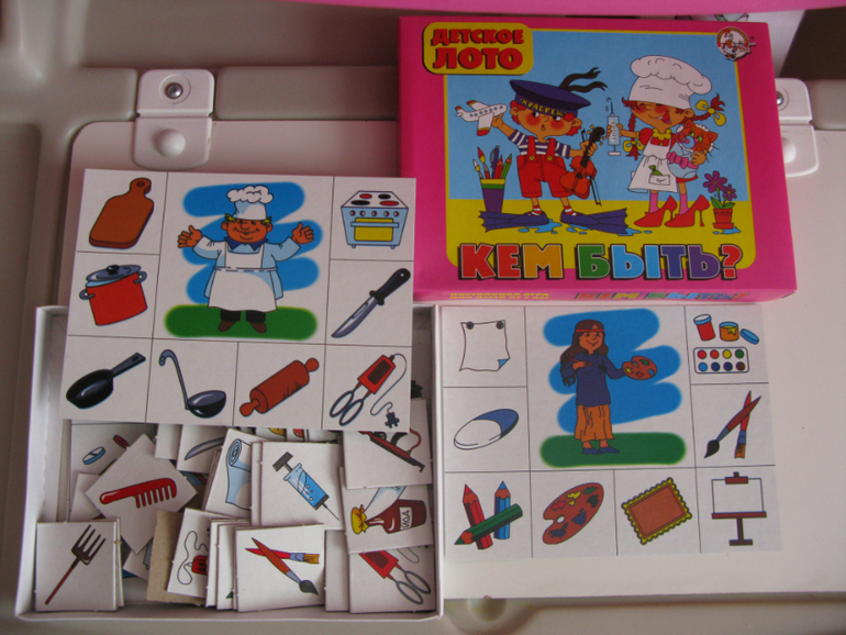 Что купила на www.sima-land.ru специально для Аленки :)