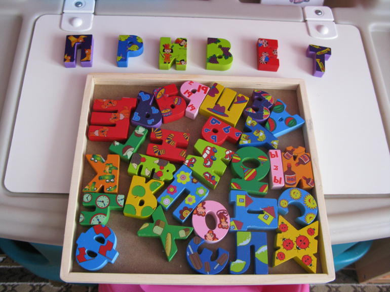 Что купила на www.sima-land.ru специально для Аленки :)