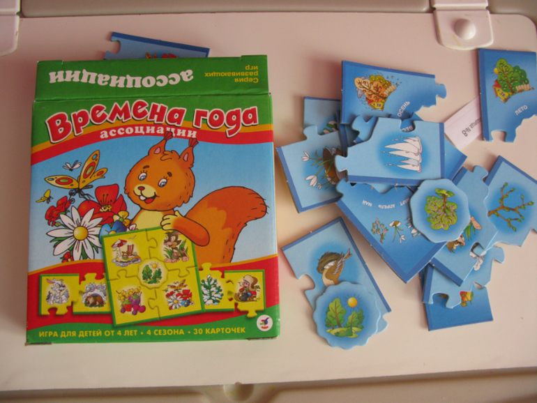 Что купила на www.sima-land.ru специально для Аленки :)