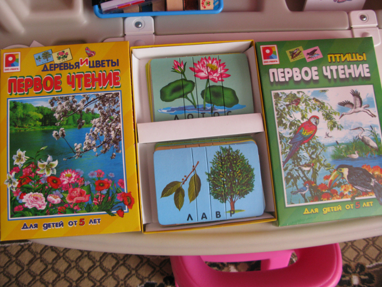 Что купила на www.sima-land.ru специально для Аленки :)