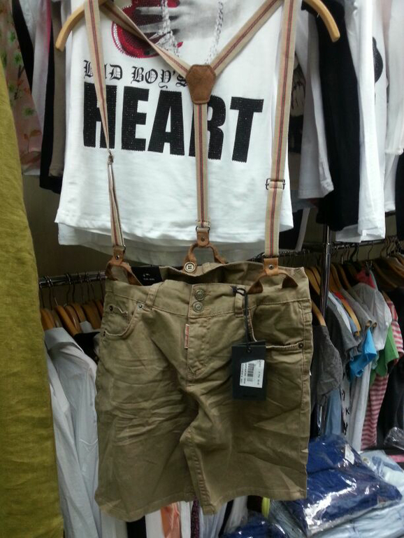 Собираю заказ, без предоплаты....