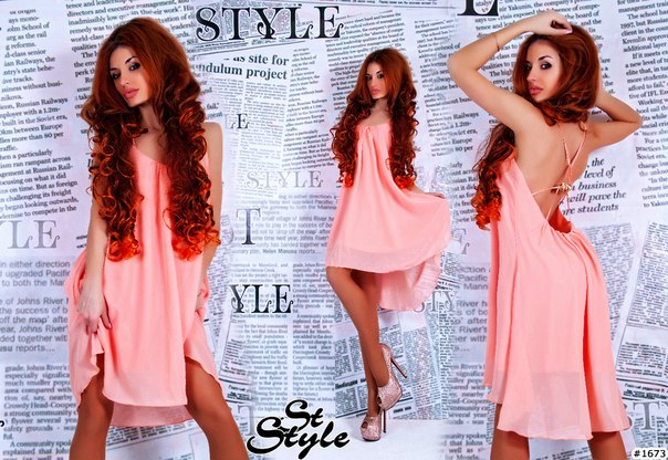 Спрос-опрос Вещи для Нас любимых и не только)