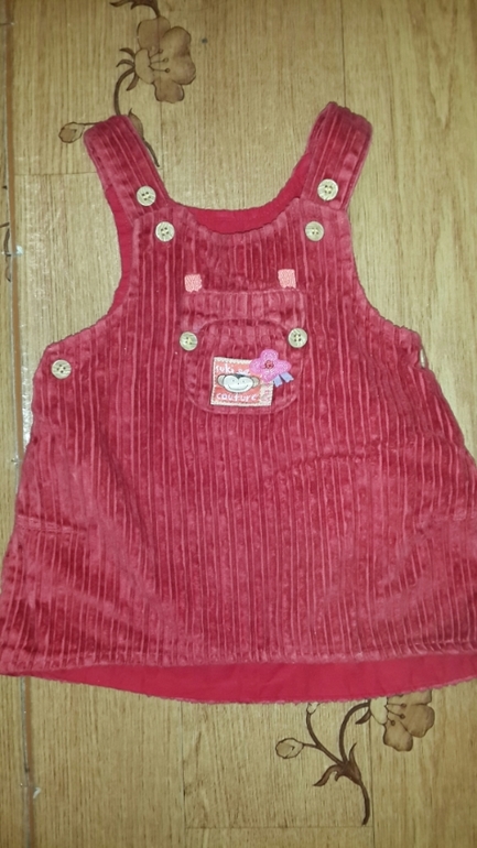 Для девочки от 0 до 9 мес б/у Почта, регион Добавила 31.01