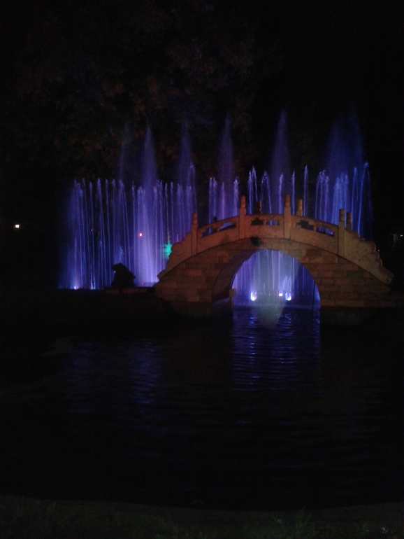 Золотой город