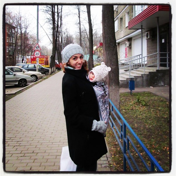 Слинговставка