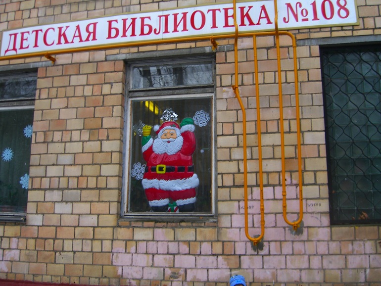 ЗНАКОМСТВО С БИБЛИОТЕКОЙ!!