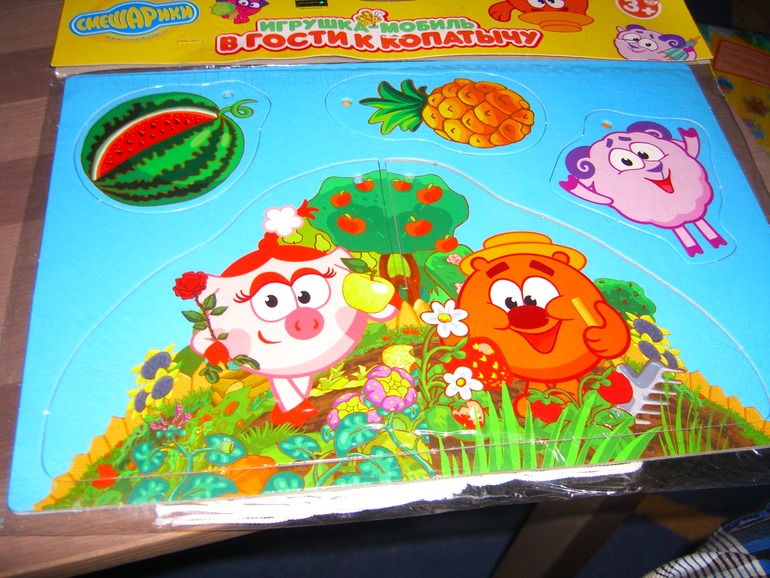 Наши покупки!!!!!