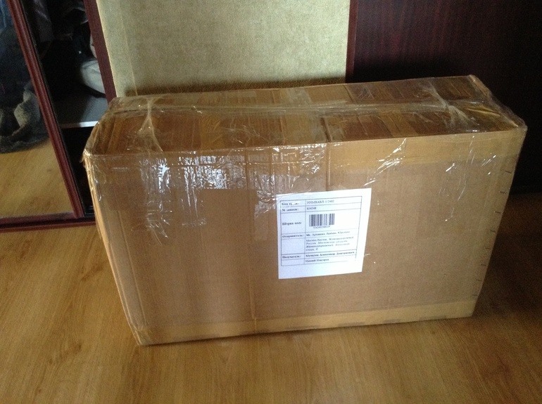 Прощай, моя колясочка