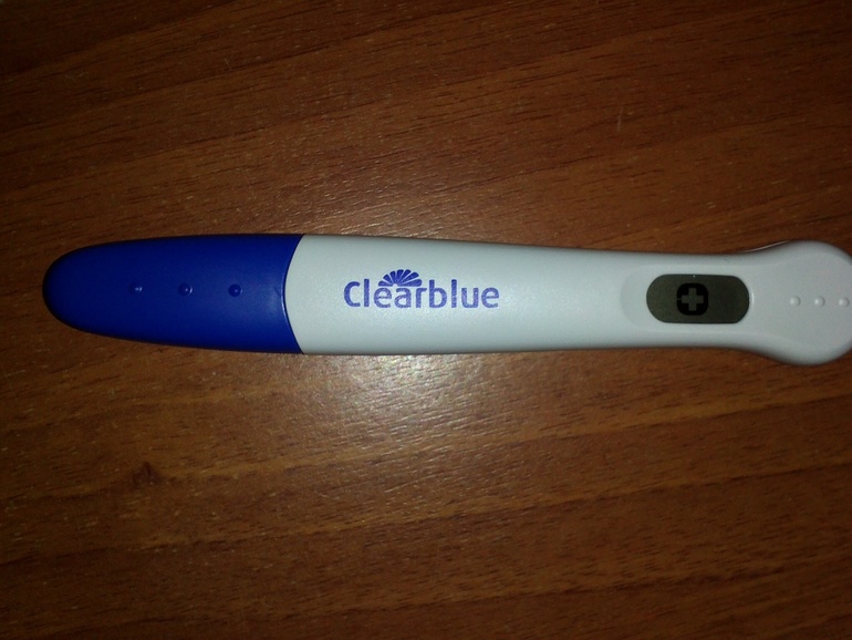 Про счастье