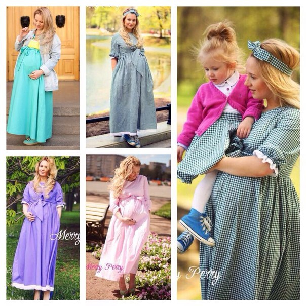 Одежда для беременных! Что за несправедливость!