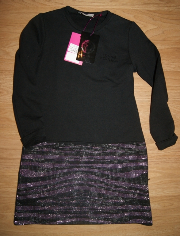 И снова распродажа! 