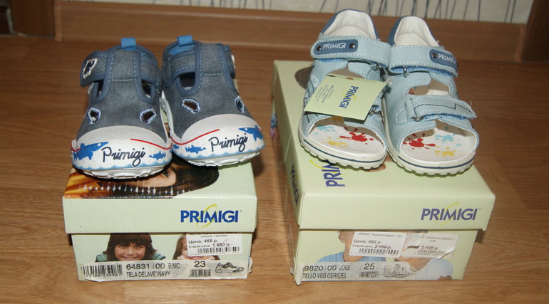 И снова распродажа! 