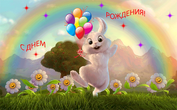 8ccbaad035fc2417d84f8fd878c4a6a8.gif