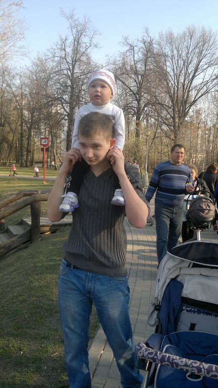 были в Парке до болезни