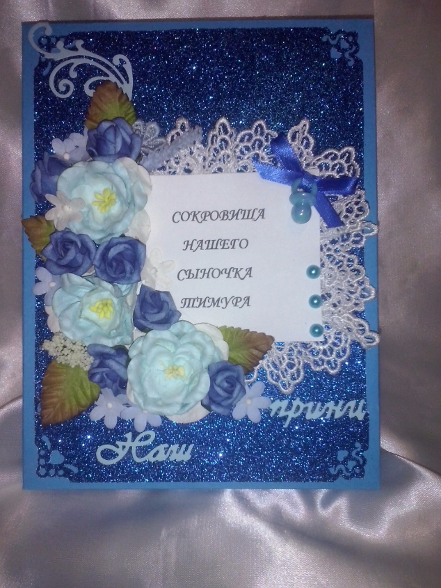 Картинка