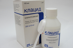 КЛАЦИД 0,25/5МЛ 100МЛ ПОРОШОК ДЛЯ ПРИГОТОВЛЕНИЯ СУСПЕНЗИЙ