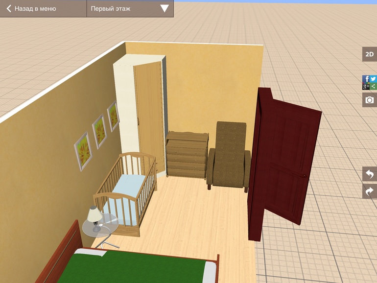 Готовимся к пополнению