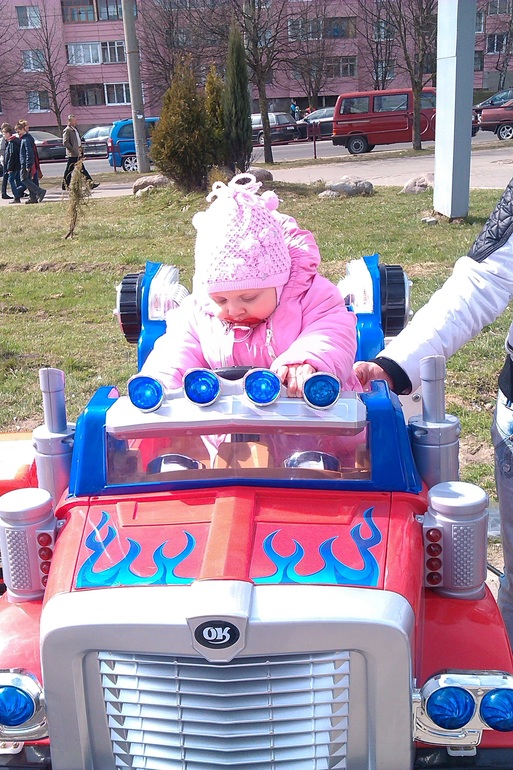 Моя Миланья