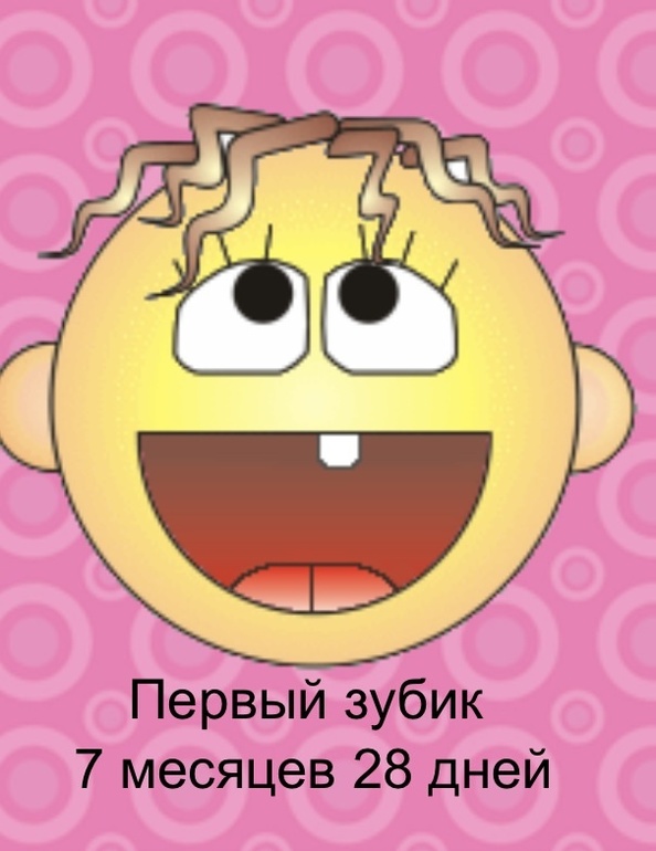 abb10522f505290931d8ca26d9c5e918.jpg