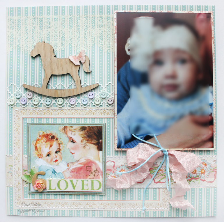 СП "Детский альбом". Этап 5.