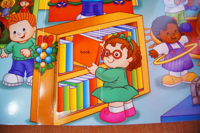 Рождество наступило! книга из серии