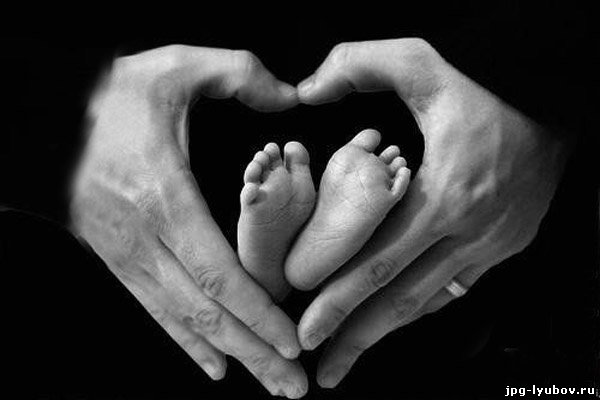 С Днем Святого Валентина!!!