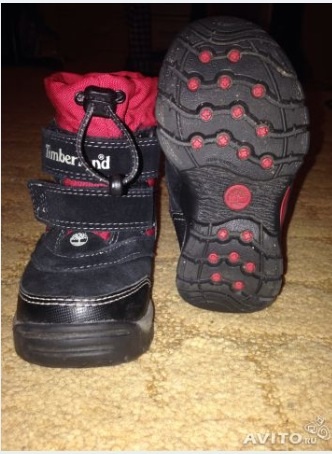 Ботинки timberland 23 р.1400рэ.