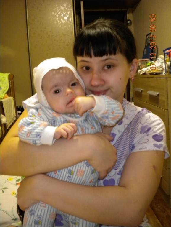 Нам сегодня 7))) Поздравьте!