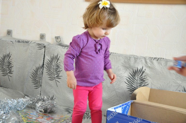 А вот и наш подарок)