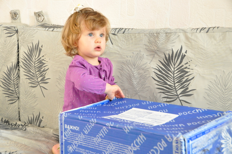 А вот и наш подарок)