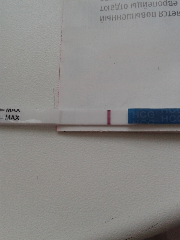 Посмотрите, пожалуйста!