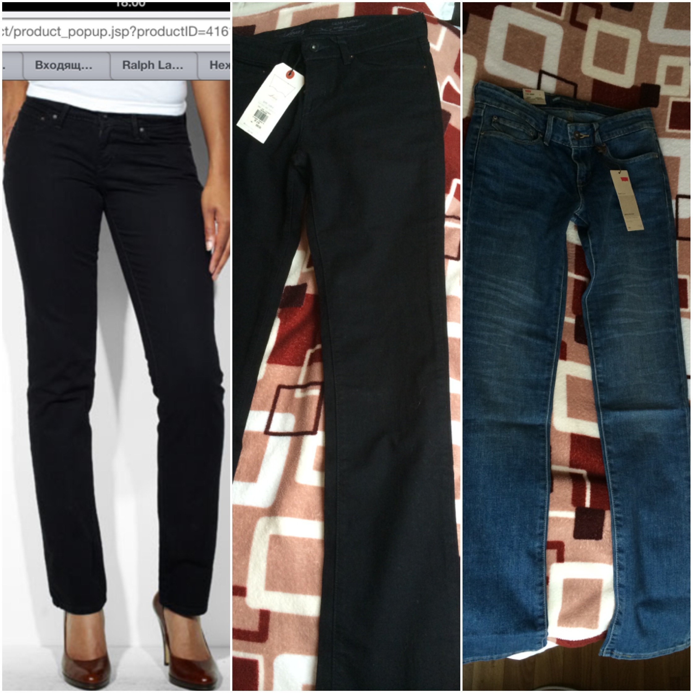 Levis Demi straight джинсы левайс размер 25 длина 32