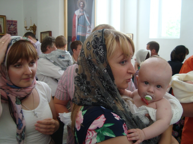 Крестины Максима!