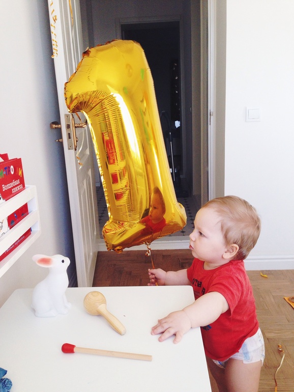 Целый год безграничной любви!