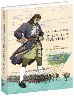 Новинка Нигмы ))