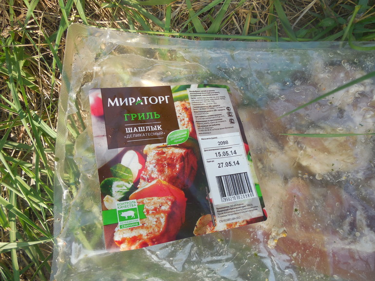 Майская жара))))