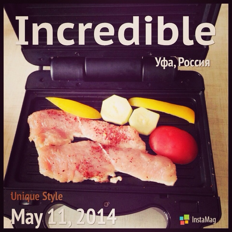 Моя покупка